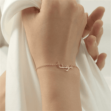 Charger l'image dans la galerie, <p style="color:#8650B0";><b>PERSONNALISÉ</b></p>Bracelet Prénom arabe
